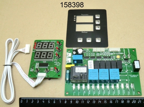 Плата эл. с дисплеем для гранитора MK-SM312 ENIGMA