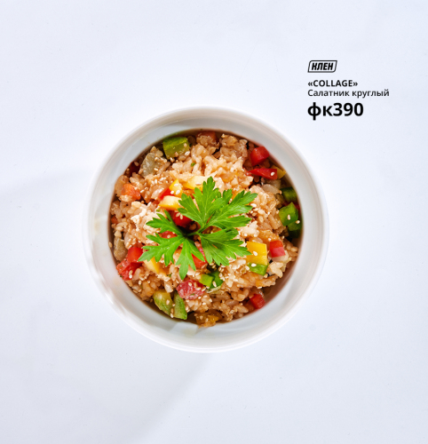 Салатник D 12 JIANGMEN фк390