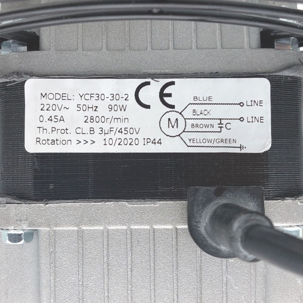 Микродвигатель для EMR3020L5T