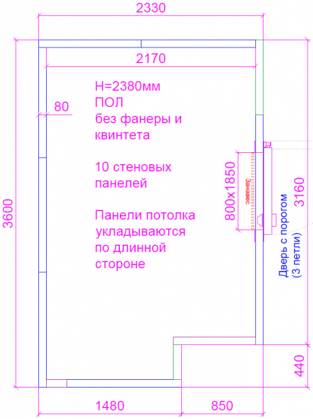 Камера холодильная из строительных панелей ПрофХолод КС 16.6 РДОП800х1850 С Пр, завеса ПВХ