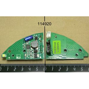 Подсветка LED правая для B-CREAM BRAS 2Q000-08700