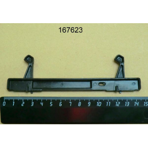 Menumaster / Amana Menumaster 167623