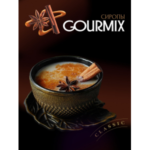 Сиропы GOURMIX Gourmix 235891