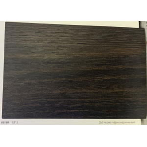 Premium LUXSTAHL 238832