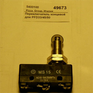 Переключатель концевой для PFD-PFI-PF PIZZA GROUP A87AZ68003