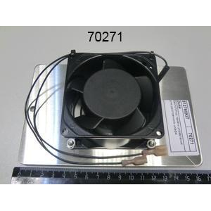 Вентилятор панели управления для расстоечного шкафа DUKE 512760KIT