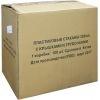 Стакан для слаша XCT CO. SC013