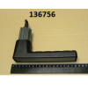 Рукоятка двери для печей 6-й серии UNOX KMG1083A