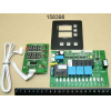 Плата эл. с дисплеем для гранитора MK-SM312 ENIGMA
