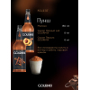 Сироп Чай со Специями GOURMIX 1000мл