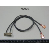 Термостат камеры MENUMASTER B5795319